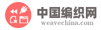 中国编织网
